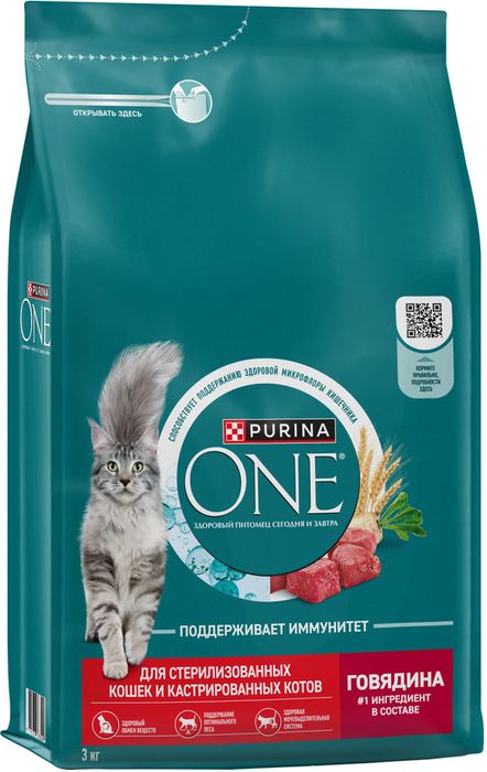 Сухой корм Purina ONE® для стерилизованных кошек и кастрированных котов, с высоким содержанием говядины и пшеницей
