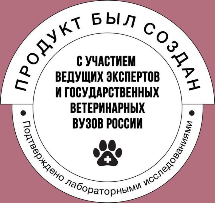 Bowl Wow корм для стерилизованных кошек, с индейкой, курицей и добавлением свеклы