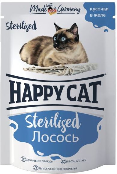 Happy Cat влажный корм для стерилизованных кошек, лосось, кусочки в желе