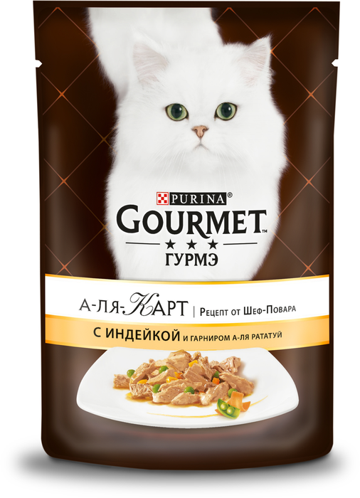Gourmet A La Carte влажный корм для взрослых кошек всех пород, индейка с овощами