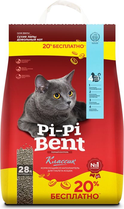 Pi-Pi-Bent Классик комкующийся наполнитель