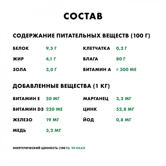 Nutro влажный корм, холистик для взрослых кошек беззерновой с ягненком