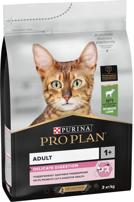 Сухой корм Pro Plan® Delicate Digestion для взрослых кошек с чувствительным пищеварением, с высоким содержанием ягненка