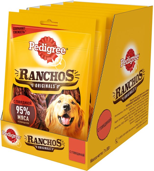 Pedigree Ranchos лакомство для взрослых собак, мясные ломтики с говядиной
