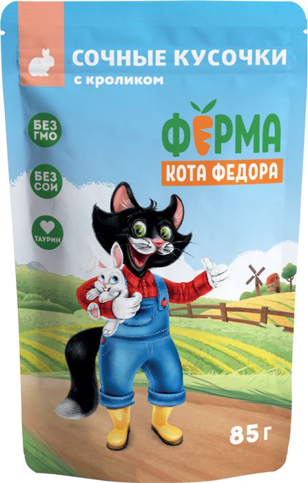 Ферма кота Фёдора Мнямс Ферма кота Федора влажный корм для кошек, сочные кусочки с кроликом