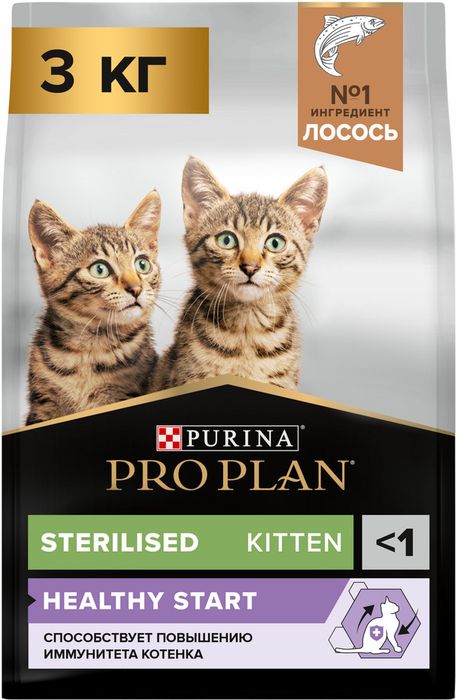 Сухой корм Pro Plan® Sterilised Kitten Healthy Start для стерилизованных котят от 3 до 12 месяцев, с высоким содержанием лосося, Пакет