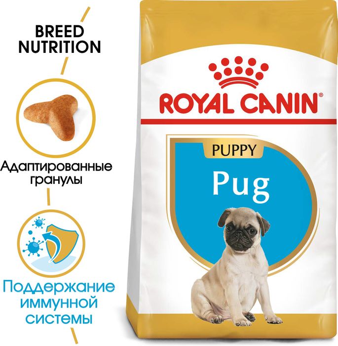 Royal Canin Pug Junior сухой корм для щенков породы мопс до 10 месяцев
