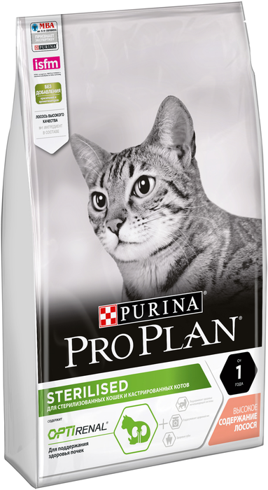 Pro Plan сухой корм для взрослых стерилизованных кошек всех пород, лосось