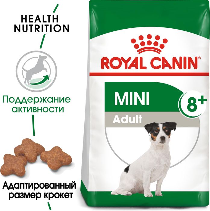 Royal Canin Mini Adult +8 сухой корм для собак мелких пород старше 8 лет