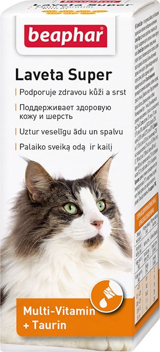 Beaphar витамины для кошек, поддержание здоровья кожи и шерсти