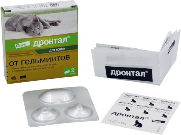 Elanco Дронтал таблетки для кошек и котят, антигельминтик