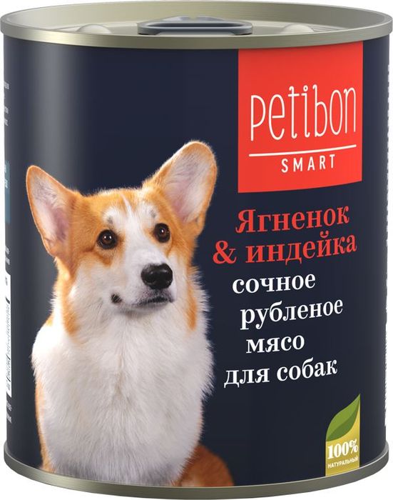 Petibon Smart влажный корм для собак, рубленое мясо с ягненком и индейкой