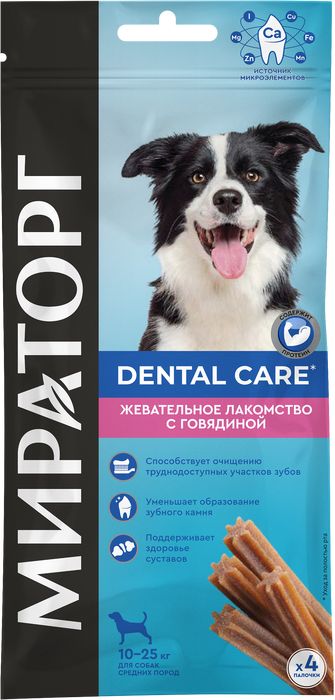 Мамонт Мираторг Dental Care жевательное лакомство для собак средних пород, с говядиной
