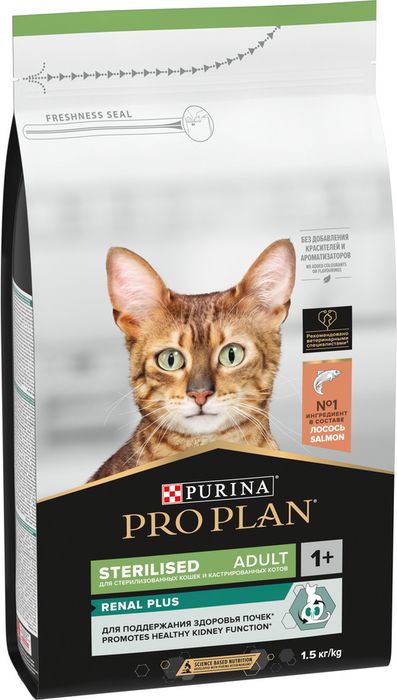 Сухой корм Pro Plan® Sterilised Renal Plus для взрослых стерилизованных кошек для поддержания здоровья почек, с высоким содержанием лосося