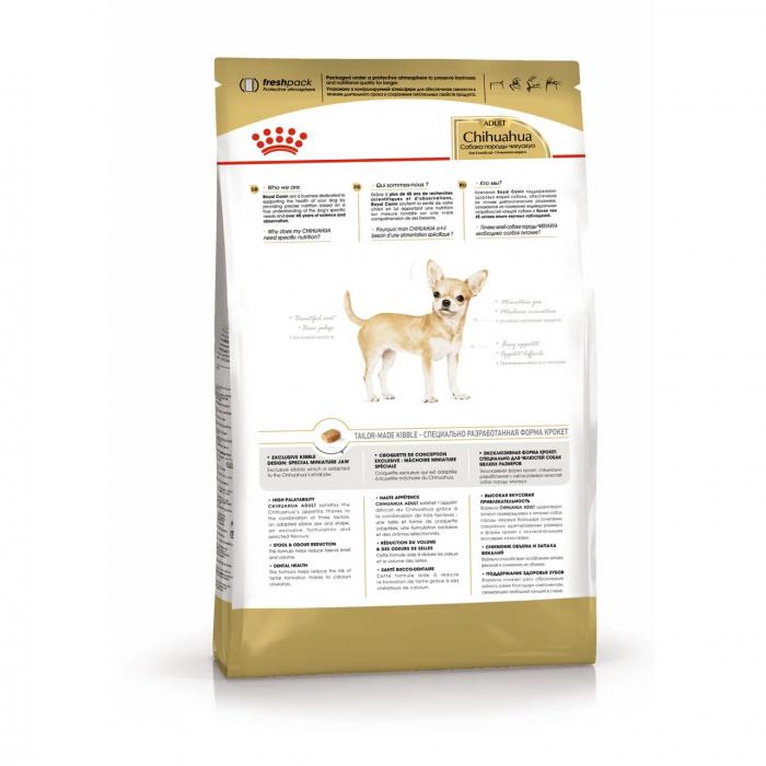 Royal Canin Chihuahua сухой корм для собак породы чихуахуа старше 8 месяцев