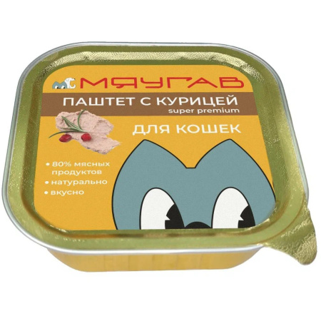 МяуГав влажный корм для кошек, паштет с курицей