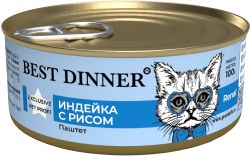 Best Dinner Exclusive Vet Profi Renal влажный корм для кошек, индейка с рисом