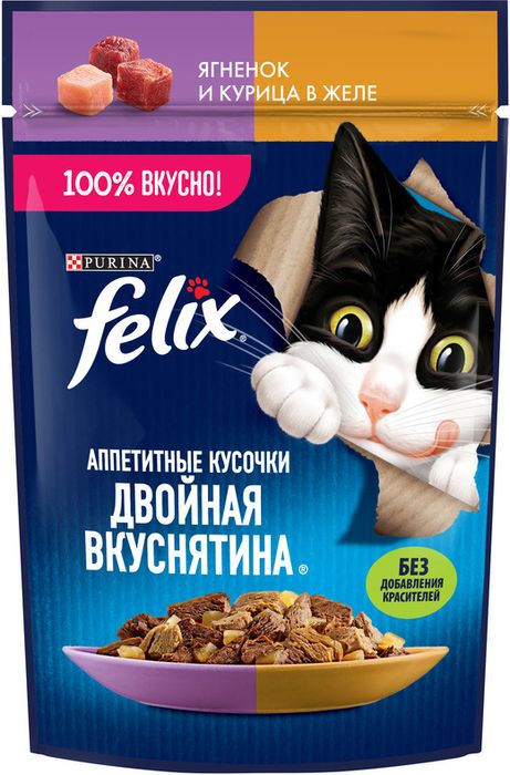 Влажный корм Felix® Аппетитные кусочки, Двойная вкуснятина для взрослых кошек, с ягненком и курицей в желе