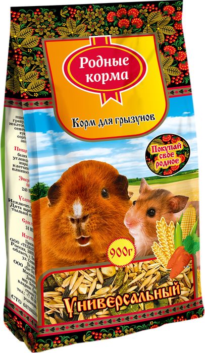 Родные Корма корм для грызунов, универсальный