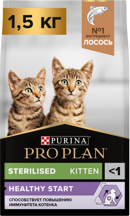 Сухой корм Pro Plan® Sterilised Kitten Healthy Start для стерилизованных котят от 3 до 12 месяцев, с высоким содержанием лосося, Пакет