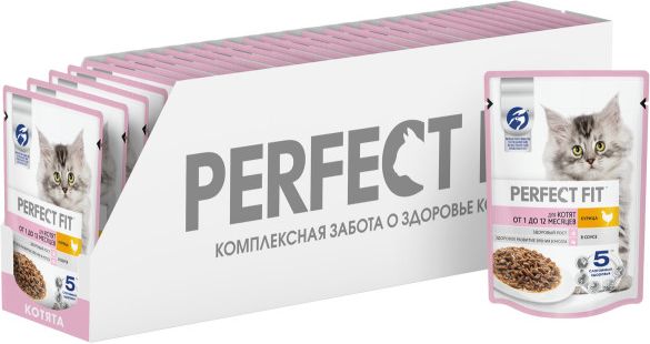 Perfect Fit влажный корм для котят от 1 до 12 месяцев, с курицей в соусе