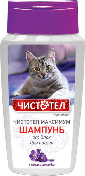 Чистотел Максимум шампунь для кошек, от блох