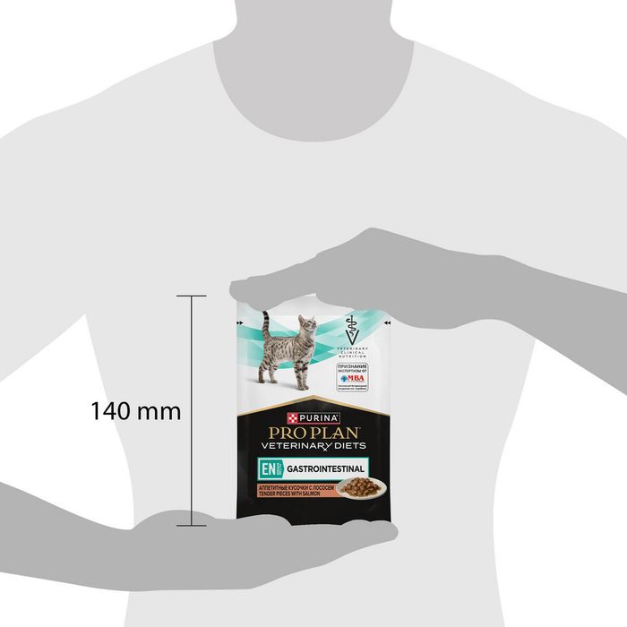 Влажный корм для котят и взрослых кошек диетический Pro Plan® Veterinary Diets EN ST/OX Gastrointestinal при расстройствах пищеварения, с лососем