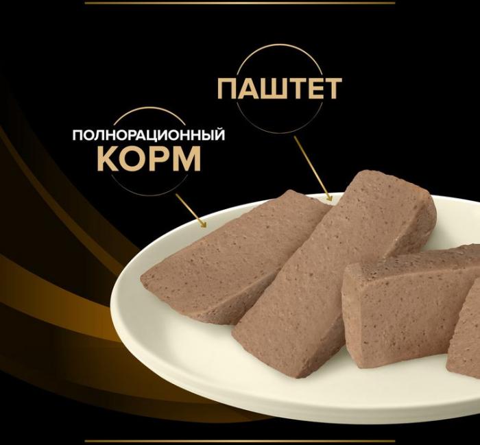 Влажный корм для собак диетический Pro Plan® Veterinary Diets NF Renal Function при хронической почечной недостаточности, паштет, Банка