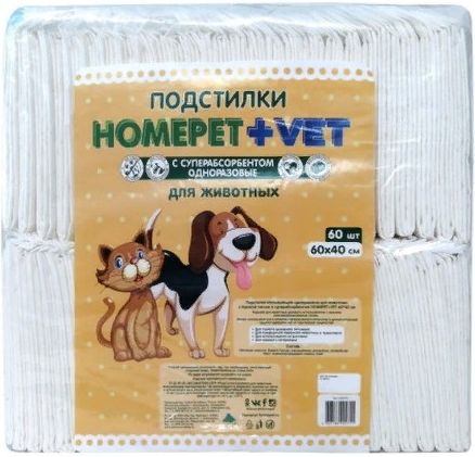 Homepet VET пеленки для животных, впитывающие гелевые