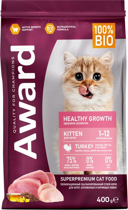 Award Healthy Growth корм для котят от 1 месяца, беременных и кормящих кошек, с индейкой и курицей, с добавлением рыбьего жира и семян льна