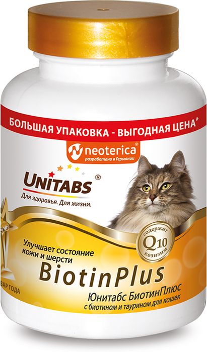 Unitabs BiotinPlus витаминно-минеральный комплекс для кошек