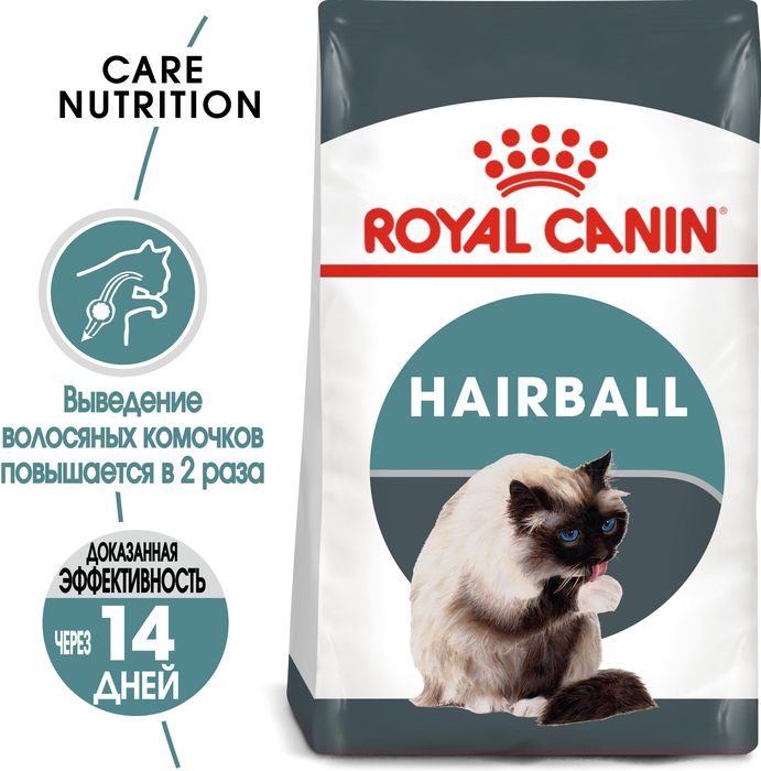 Royal Canin Hairball Care сухой корм для кошек для профилактики образования волосяных комочков в желудочно-кишечном тракте