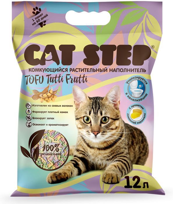 Cat Step Tofu Tutti Frutti комкующийся растительный наполнитель для кошачьих туалетов
