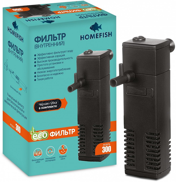 Homefish 300 фильтр для аквариума до 40 л