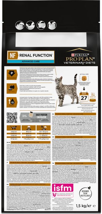 Сухой корм для кошек диетический Pro Plan® Veterinary Diets NF Renal Function Advanced care (Поздняя стадия) при поздней стадии хронической почечной недостаточности, Пакет