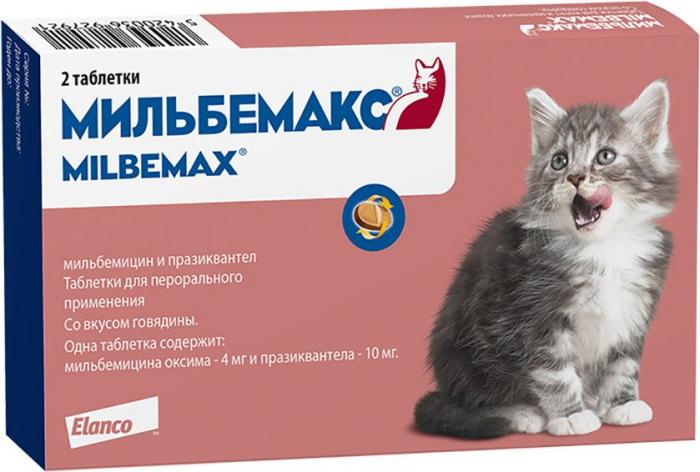 Elanco Мильбемакс таблетки для котят и молодых кошек, антигельминтик