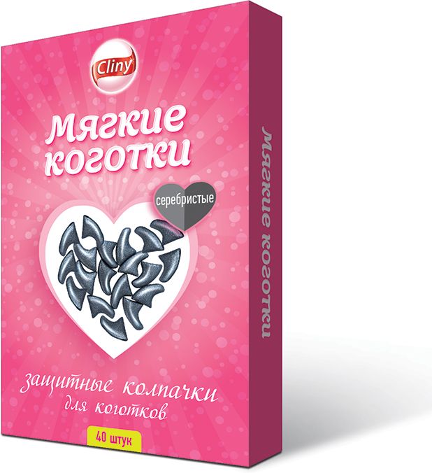 Cliny Cl мягкие коготки серебристые, 40шт