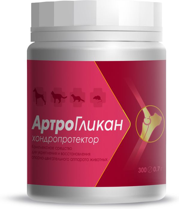 Артрогликан средство для укрепления оппорно-двигательного аппарата
