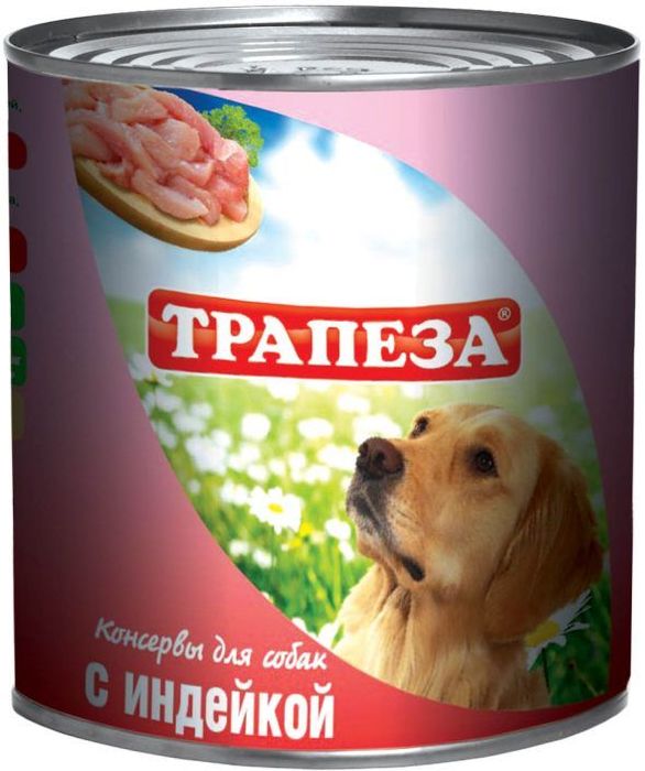 Трапеза влажный корм для собак, кусочки в соусе с индейкой