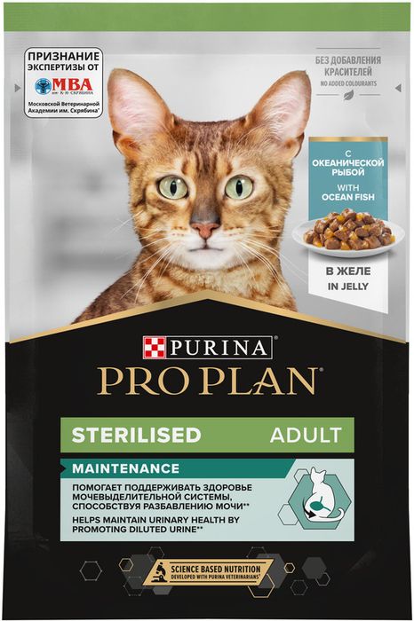 Влажный корм Pro Plan® Sterilised Maintenance для взрослых стерилизованных кошек, с океанической рыбой в желе