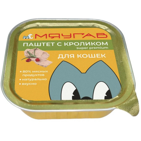 МяуГав влажный корм для кошек, паштет с кроликом