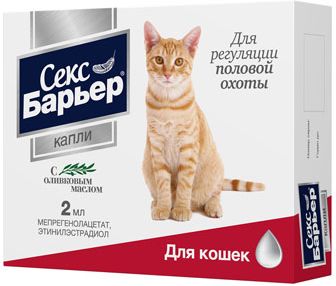 Астрафарм Секс Барьер капли для кошек, для регуляции половой охоты