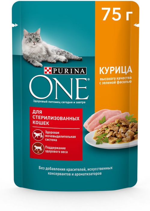 Влажный корм Purina ONE® для стерилизованных кошек, с курицей и зеленой фасолью