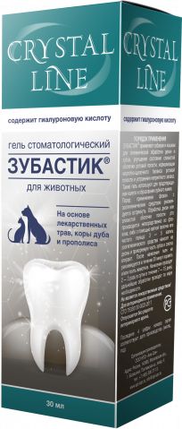 Apicenna Crystal Line зубастик спрей стоматологический для животных