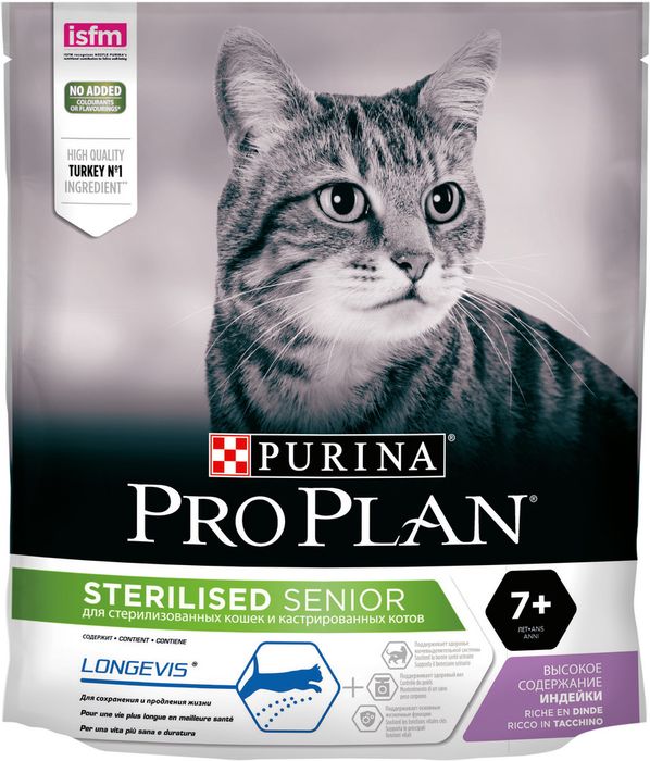 Pro Plan корм для пожилых стерилизованных кошек всех пород, индейка