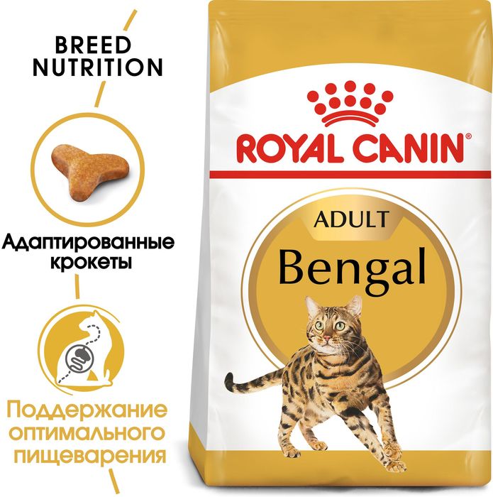 Royal Canin Bengal Adult сухой корм для бенгальских кошек