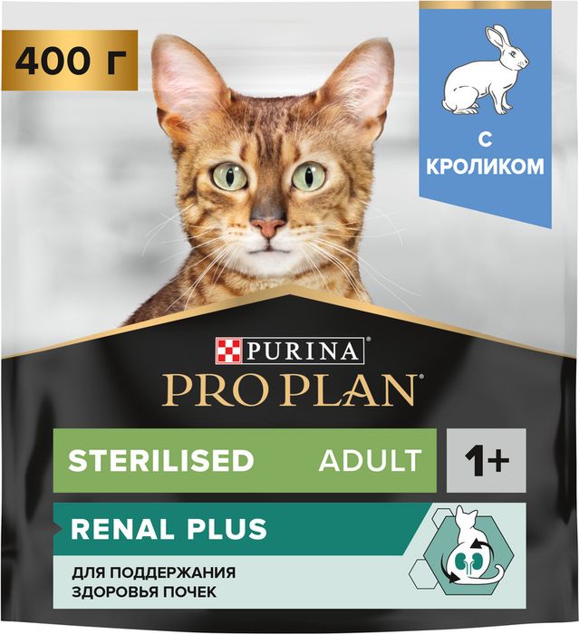 Сухой корм Pro Plan® Sterilised Adult Renal Plus для взрослых стерилизованных кошек, с кроликом