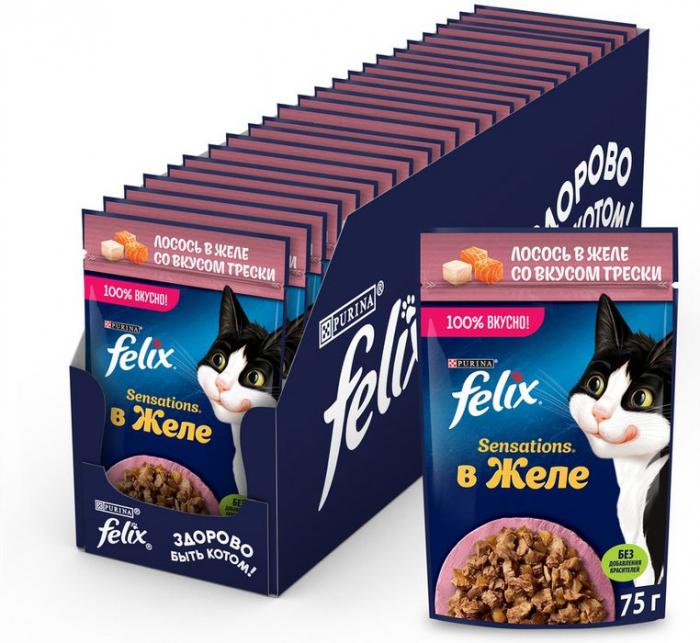 Влажный корм Felix® Sensations для взрослых кошек, с лососем в желе с добавлением трески