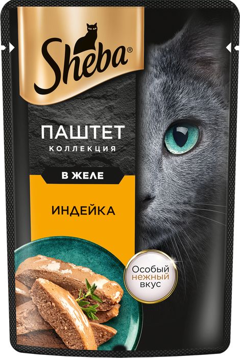 Sheba влажный корм для кошек, нежный паштет в желе, с индейкой
