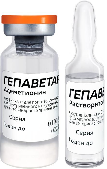 АВЗ Гепаветариум гепатопротектор с антидепрессивной активностью, 400 мг